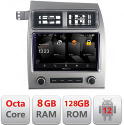 Nakamichi Navigatie dedicata Audi Q7 2005-2015 Nakamichi 8GB RAM 128GB CarPlay Android Auto (kit-audi-q7+EDT-NAM5960PRO-A9Z)