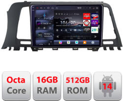 Edotec Navigatie Android Nissan Murano Z51 2007-2013 QLED 2K 16GB+512GB (KIT-murano2010+EDT-E809-2K)