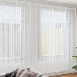 vidaXL Cortina din Dantela cu perdele Alb 280 x 750 cm Poliester GartenMobel Dekor (4107954)