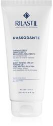 Rilastil Rassodante стягащ крем за тяло 200ml