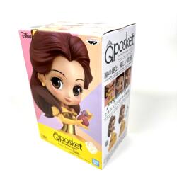 BANDAI Figurina Bandai Belle Perfumagic +14 ani (4983164199536) Figurina