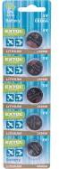 Extol Energy gombelem készlet 5 db, Lítium, 3V, méret: (CR2016) (42053) (42053)