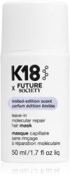 K18HAIR Future x Society Leave-in Molecular Repair Hair Mask интензивна възстановяваща маска за обезцветена, боядисана и химически третирана коса 50ml