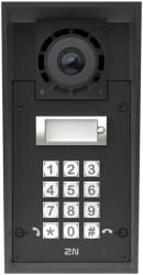 2N 9151301CK videós kaputelefon 5 MP Fekete (9151301C)