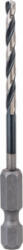 Bosch Fém spirálfúró 1 db (2608577567) (2608577567)
