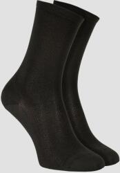 Isadore Șosete De Ciclism Isadore Signature Light Socks Negre