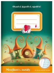 ICO Читателска тетрадка, с телбод, A5, 32 страници, клас 1, ICO "Sinner's storybook" 7500130000 (7500130000)