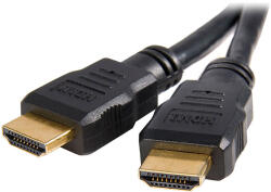  20-метров кабел HDMI-HDMI v1.2