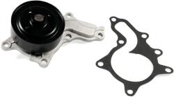 HEPU Pompă de apă, răcire motor HEPU P7866 (P7866)