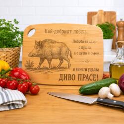 Art Gift Кухненска дъска за ловец