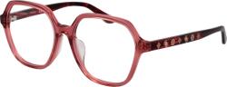 GUESS Ramă de ochelari GU50155-D 069 53 Rama ochelari