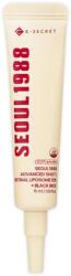 K-SECRET - Seoul 1988 Advanced Shot: Retinal Liposome 12% + Black Rice 15ml