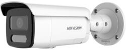 Hikvision DS-2CD2T26G2-ISU/SL(2.8mm)(D)