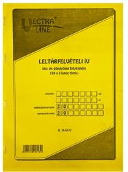VECTRALINE Формуляр за инвентарна ведомост за стоки и ролки VECTRALINE A/4 стоящи 50x3 листа B14-30/V (B14-30/V)
