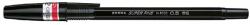 Zebra Черна химикалка Zebra H-8000 E20661 (E20661)