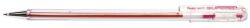 Pentel Химикалка, 0, 35 мм, капачка, PENTEL "Superb BK77", розова BK77-P (BK77-P)