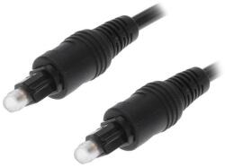 Roline Кабел Toslink, оптичен, M/M, 5 м 11.09. 4385-10 (11.09.4385-10)