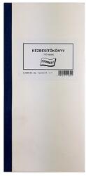  Известие за доставка на формуляра 22847 (22847)