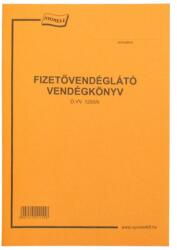  Формуляр за заплати 23137 (23137)