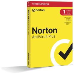 Symantec Antivirus Plus 2GB HUN 1 потребител 1 машина 1 година антивирусен софтуер в кутия 21416693 (21416693)