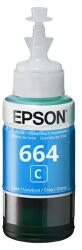 Epson Мастило EPSON T6642C синьо 70ml T6642 C (T6642 C)
