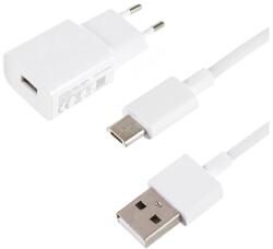 Xiaomi Зарядно устройство XIAOMI за електрическата мрежа USB гнездо 10W, бързо зарядно устройство + microUSB кабел, БЯЛО MDY-08-EO/EI_MICROUSB (MDY-08-EO/EI_MICROUSB)