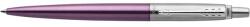 Parker Royal Jotter сребърен клипс виолетово-синя химикалка 7010556004 (7010556004)