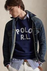 Ralph Lauren суичър мъжки (710B20223)