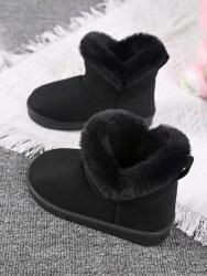 Shein Fekete Hótaposó Kerek Orr Bélelt Lapos Talp Könnyű Shein 25 (SK25092097401001200)