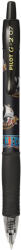 Pilot Zseléstoll 0, 7mm, nyomógombos Pilot G-2 One Piece, írásszín fekete (BL-G2-7-OP-B) - officefirst