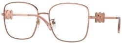 Versace VE1286D 1412 Rama ochelari