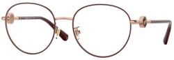 Versace VE1273D 1467 Rama ochelari