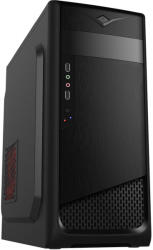 PCX R3 3200G Radeon Graphics 718023 компютър