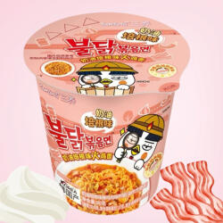 Samyang Buldak Rosé instant tészta Cup Krémes bacon carbonara 80g