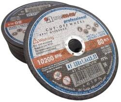 DAO Shop Disc taiere metal LUGA Authentic 150 mm x 1.6 mm, gaura 22.23 mm, metal / inox (luga.gri.150)