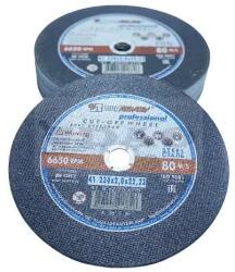 DAO Shop Disc taiere metal LUGA Authentic 230 mm x 2.0 mm, gaura 22.23 mm, metal / inox (luga.gri.230)