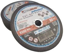 DAO Shop Disc taiere metal LUGA Authentic 180 mm x 1.6 mm, gaura 22.23 mm, metal / inox (luga.gri.180)