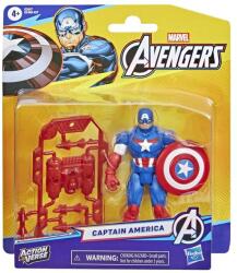 Avengers Figurina Marvel Avengers Action Verse Captain America si accesorii, 11.4cm Figurina