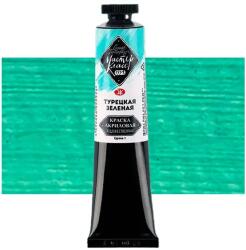 Saint-Petersburg Master Class akrilfesték, 46 ml - 733, turquoise greenish