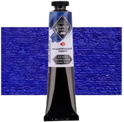 Saint-Petersburg Master Class akrilfesték, 46 ml - 524, indanthrene blue