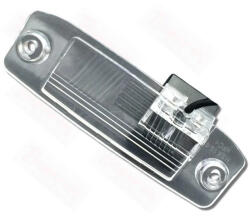 Edotec Camera video marsarier dedicata Hyundai, 150° Night Vision, compatibila RCA (EDT-CAM-HYD07-U2)