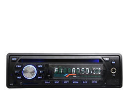 Edotec DVD player auto 1DIN dual zone 12-24V cu microfon pentru autobuze (VT-SD299A)