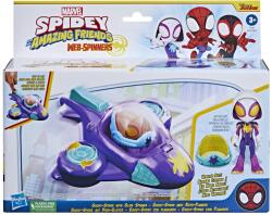 Hasbro Set masinuta si figurina Ghost-Spider Marvel Spidey pentru copii 3+ (F6775_F7254) Figurina