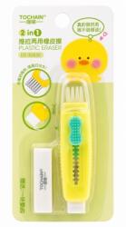 Tochain Radiera Tochain retractabila cu pensula si rezerva, pe blister, 2 in 1 TOER-3083K