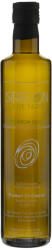 Sirreon Olive Farms Ulei de Masline Extravirgin, Sirreon, 0.3, Premium Quality, 500 ml (5214000398042)