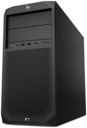 HP Z2 Workstation 2YW27AV Számítógép konfiguráció