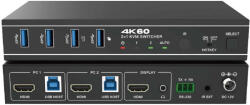 EVOCONNECT KVM суич 2x1, HDMI 4K@60, 18Gbps, HDCP2.3, HDR/HDR10/HDR10+/Dolby Vision, с RS232 и дистанционно (2portKVMswitch4K60)