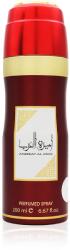 Asdaaf Ameerat Al Arab test spray nőknek 200 ml