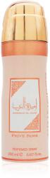 Asdaaf Ameerat Al Arab Prive Rose test spray nőknek 200 ml
