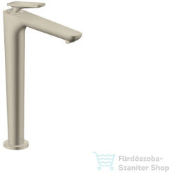 Hansgrohe AXOR CITTERIO C 250 hidegindításos, magasított mosdó csaptelep nem zárható leeresztővel, szálcsiszolt nikkel 49050820 (49050820)